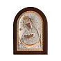 Икона Пресвятая Богородица «Остробрамская» (260х200 мм) (арт. MA/E1116AX)
