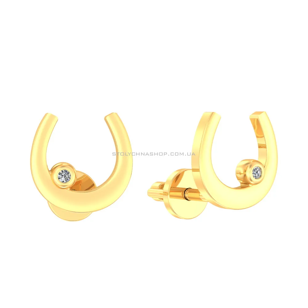 Золоті сережки «Підкова» з фіанітами (арт. 111068ж) - цена
