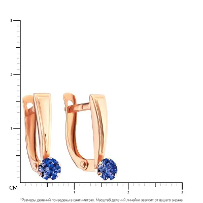 Золоті сережки з синіми фіанітами для дітей (арт. 105633с)
