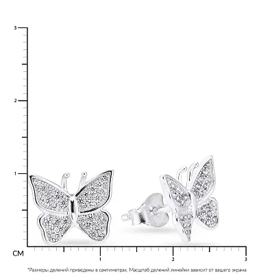 Срібні сережки пусети «Метелики» з фіанітами (арт. 7518/5391)