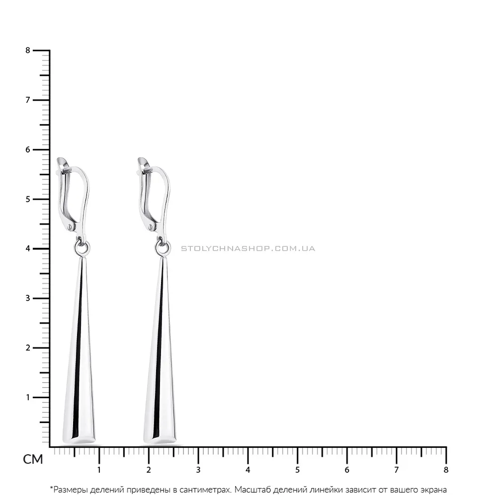 Довгі сережки-підвіски зі срібла  (арт. 7502/1-8274.0.2) - 2 - цена