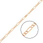 Золотая цепочка плетения Картье (арт. 306014)