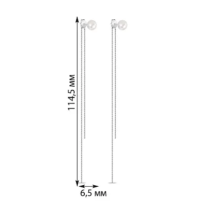 Длинные серьги из серебра с жемчугом  (арт. 7518/6482жб)