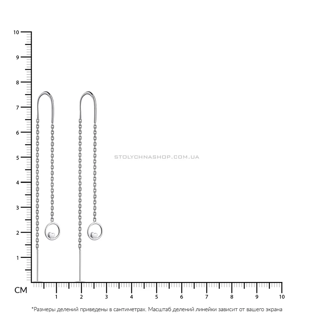 Длинные серьги-протяжки серебряные с сердечками  (арт. 7502/4792)