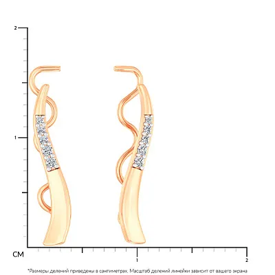 Сережки-клаймбери з червоного золота з фіанітами (арт. 110662)
