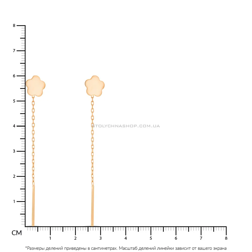 Золоті сережки-протяжки «Квіти» (арт. 106875) - 2 - цена