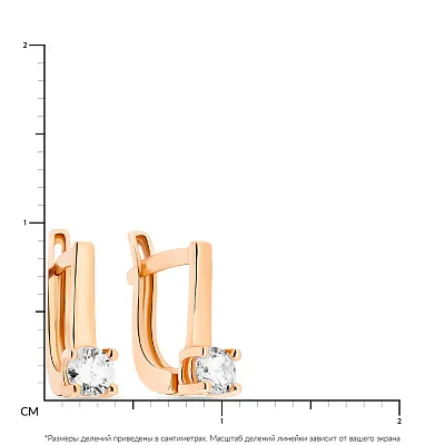 Серьги для детей с фианитами из красного золота (арт. 106073)