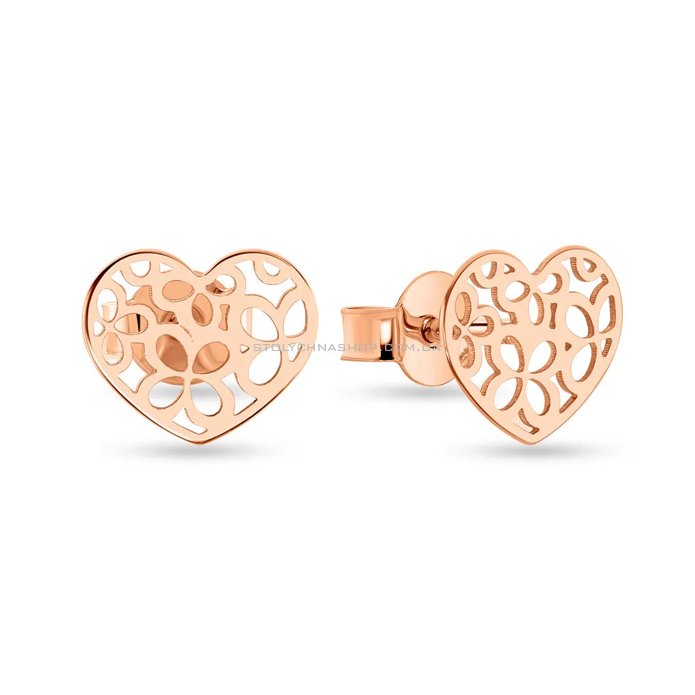 Золоті сережки-пусети в формі серця  (арт. 109234) - цена