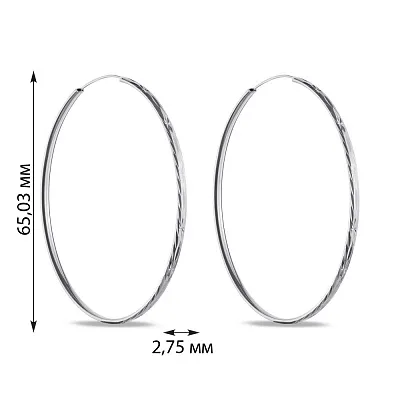 Великі сережки-кільця зі срібла (арт. 7502/4369/65)