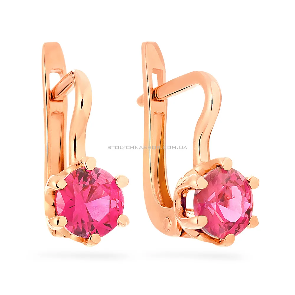 Дитячі золоті сережки з рожевими фіанітами (арт. 110449р) - цена