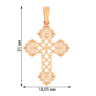 Декоративний хрестик з червоного золота  (арт. 440772)