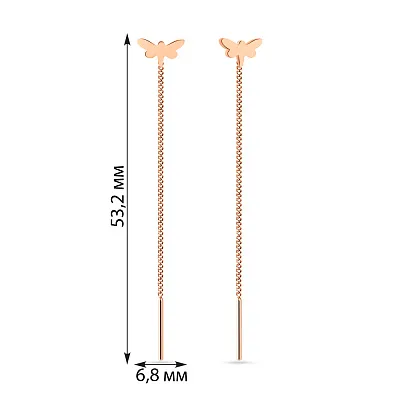 Золотые серьги-протяжки Стрекоза (арт. 1091112)