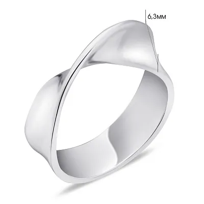 Серебряное кольцо  (арт. 7501/10061-р)