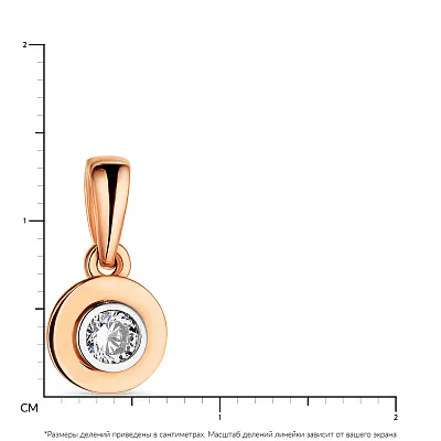 Подвес из красного золота с одним фианитом  (арт. 424332)
