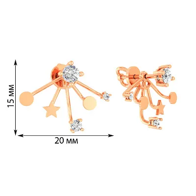 Пусеты-трансформеры из красного золота с фианитами (арт. 110658)