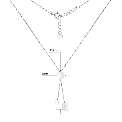 Кольє з білого золота з перлиною (арт. 352344бпрлб)