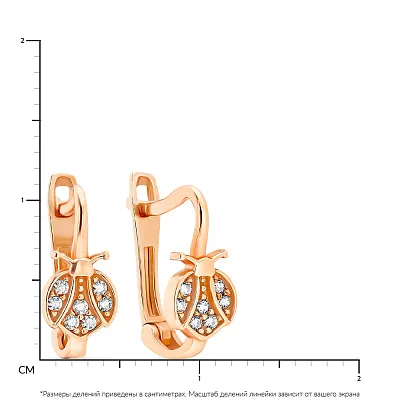 Золоті сережки для дітей «Сонечка» з фіанітами (арт. 106628)