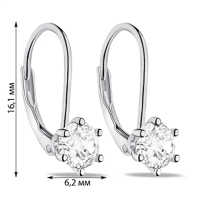 Срібні сережки з фіанітами (арт. 7502/9065)