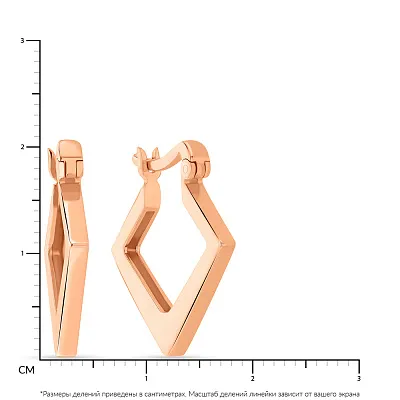 Золоті сережки в формі ромбу без каміння (арт. 108968/20)