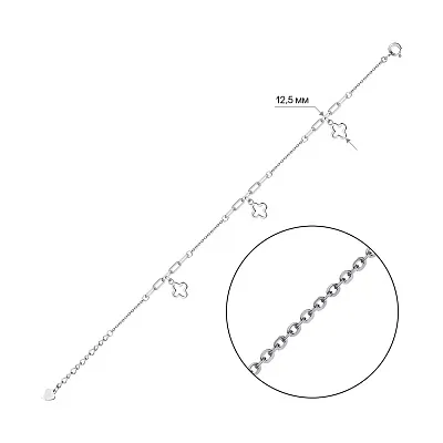 Серебряный браслет с подвесками  (арт. 7509/3983)