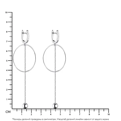Довгі сережки зі срібла без вставок Trendy Style  (арт. 7502/4610)