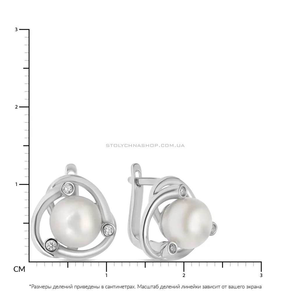 Серебряные серьги с жемчугом и фианитами (арт. 7502/4014жб)