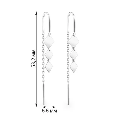 Срібні сережки-протяжки  (арт. 7502/261735)