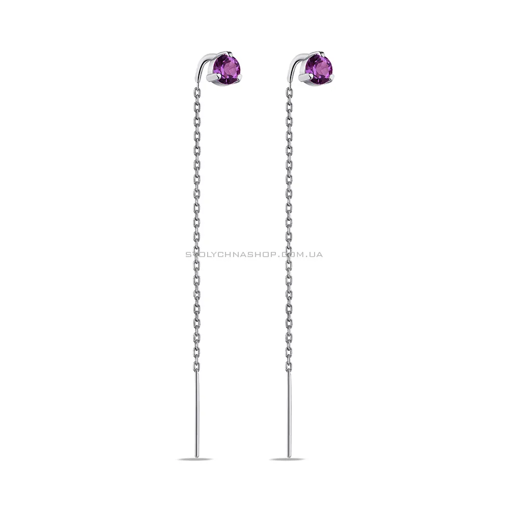 Срібні сережки-протяжки з фіолетовим аметистом (арт. 7502/557Асп)