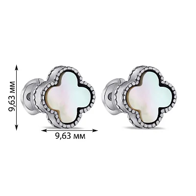 Серебряные серьги-пусеты Клевер с ониксом  (арт. 7518/621/8обсп)