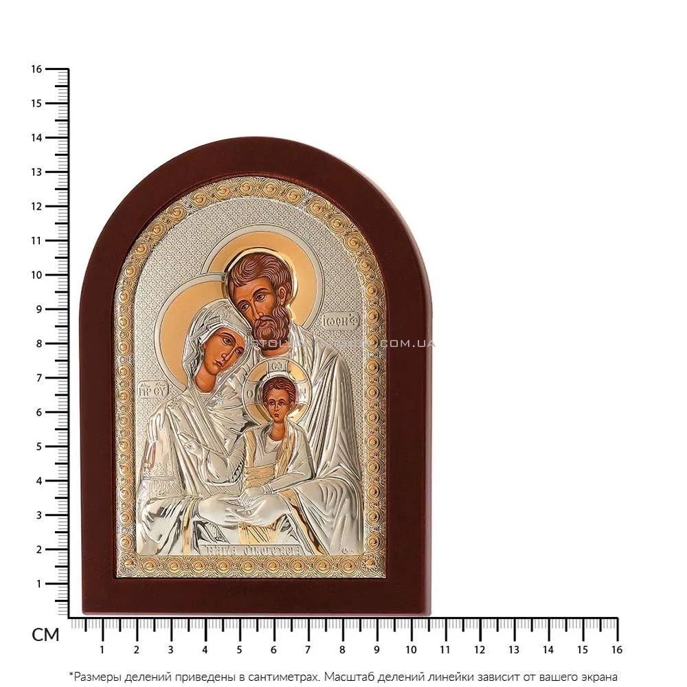 Ікона Святе Сімейство (140х100 мм) (арт. MA/E1105DX) - 2 - цена