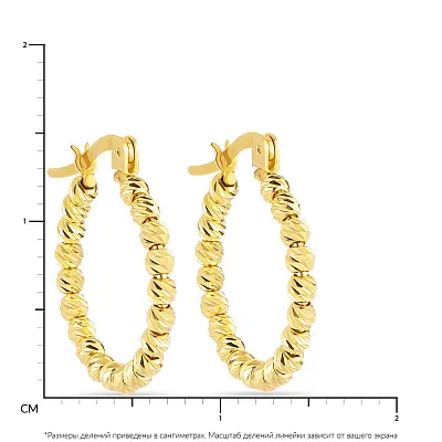 Сережки-кольца из желтого золота (арт. 106235/15ж)