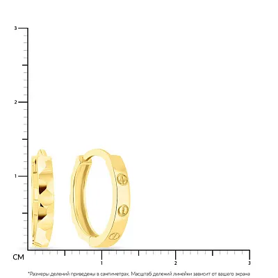 Сережки-кільця з жовтого золота  (арт. 108267/10ж)
