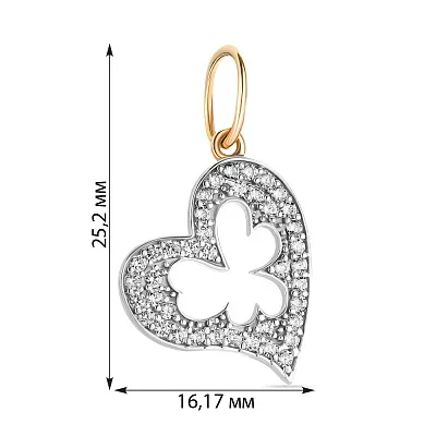 Подвеска золотая «Сердце» с фианитами (арт. 422145)
