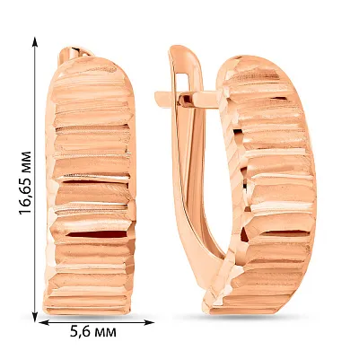 Сережки з золота з алмазною гранню  (арт. 121310)