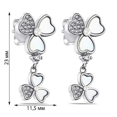 Срібні сережки з перлинами і перламутром (арт. 7518/6810п)