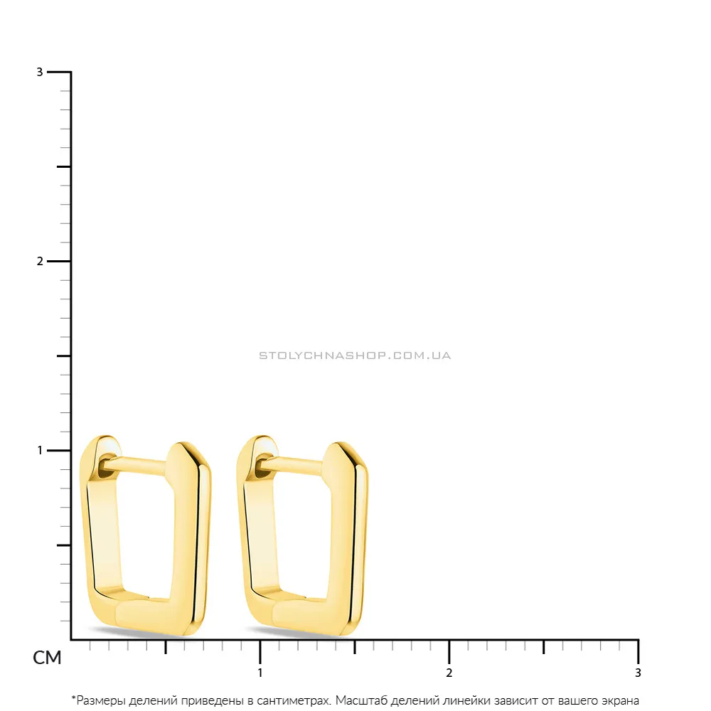 Серьги серебряные с желтым родированием  (арт. 7502/4797/10ж) - 2 - цена