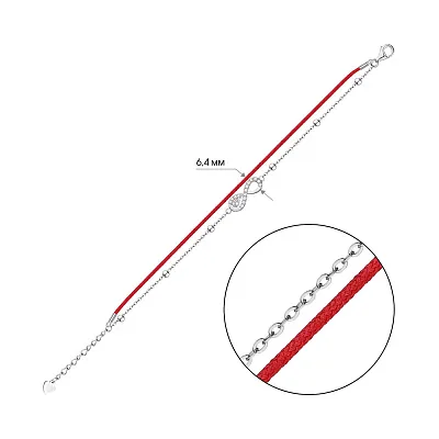 Серебряный браслет Бесконечность с красной нитью  (арт. 7309/3774)
