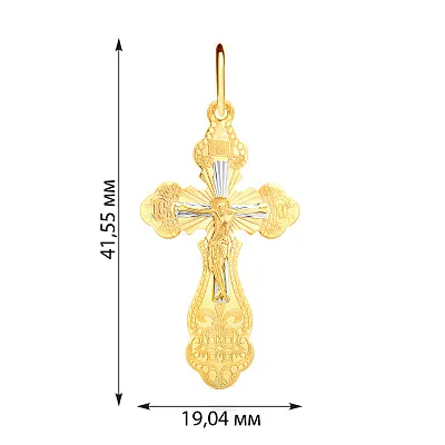Крестик из желтого золота с родированием  (арт. 524801жр)