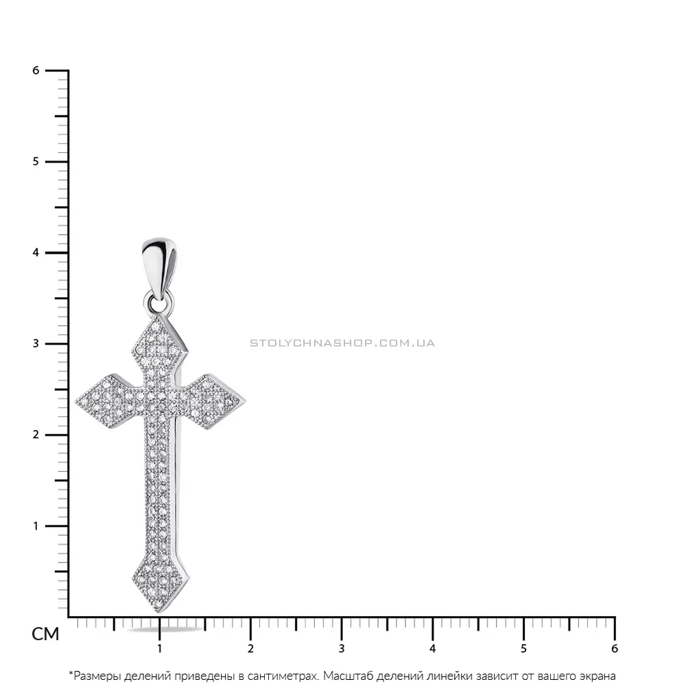 Срібний хрестик з розсипом фіанітів (арт. 0503461)