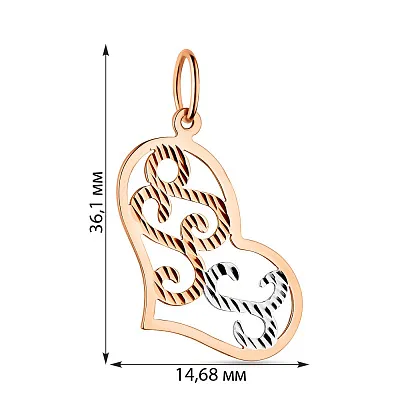 Золота підвіска "Серце" без каменів (арт. 422824)