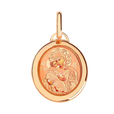 Золота ладанка іконка Божа Матір «Казанська» (арт. 420241К)