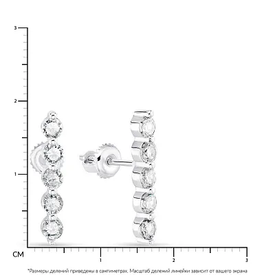Срібні сережки-пусети з доріжкою з фіанітів  (арт. 7518/6086)