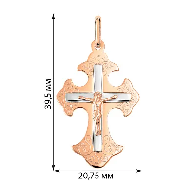 Золотий натільний хрестик з розп'яттям (арт. 501610р)