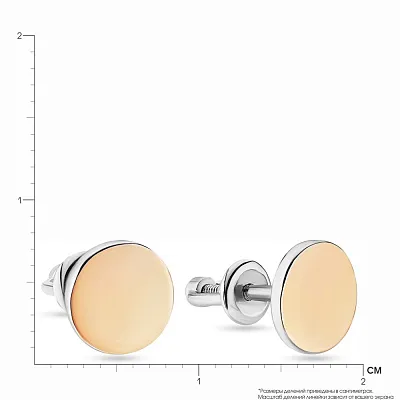 Срібні сережки пусети з золотими накладками (арт. 7218/616сю)