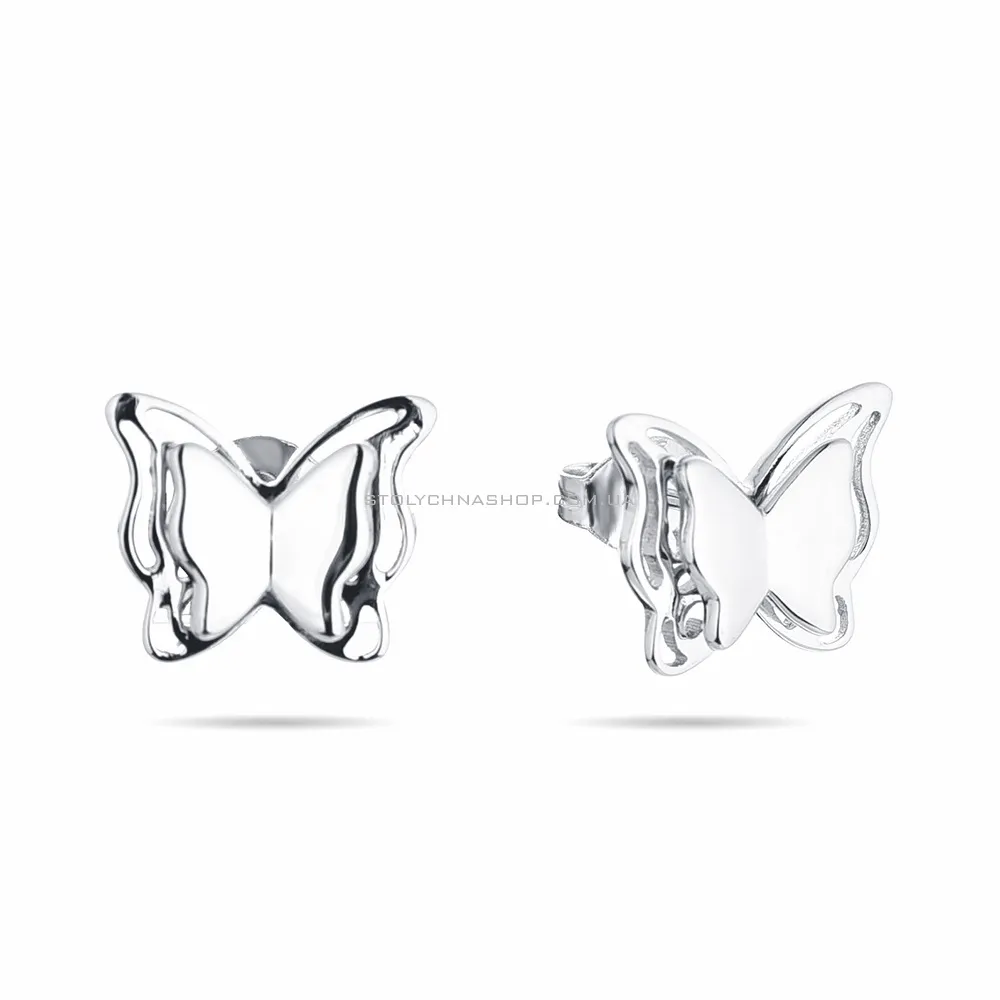 Срібні сережки пусети «Метелики» (арт. 7518/5367) - цена