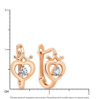 Дитячі сережки "Сердечка" з золота (арт. 108562)