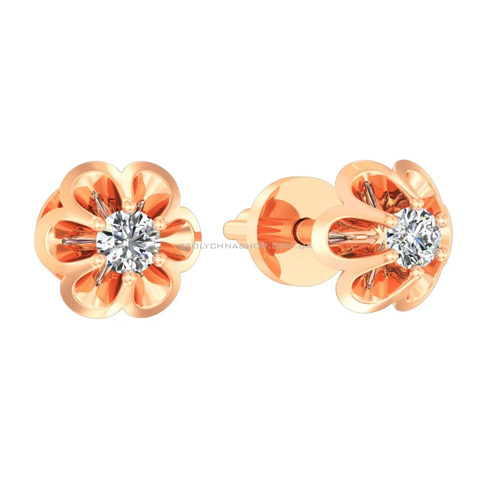 Золоті сережки пусети «Квіточки» з діамантами (арт. Т011012010) - цена