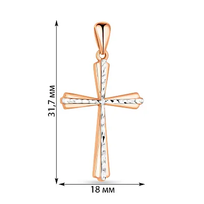 Крестик из красного золота с алмазной гранью  (арт. 440753)