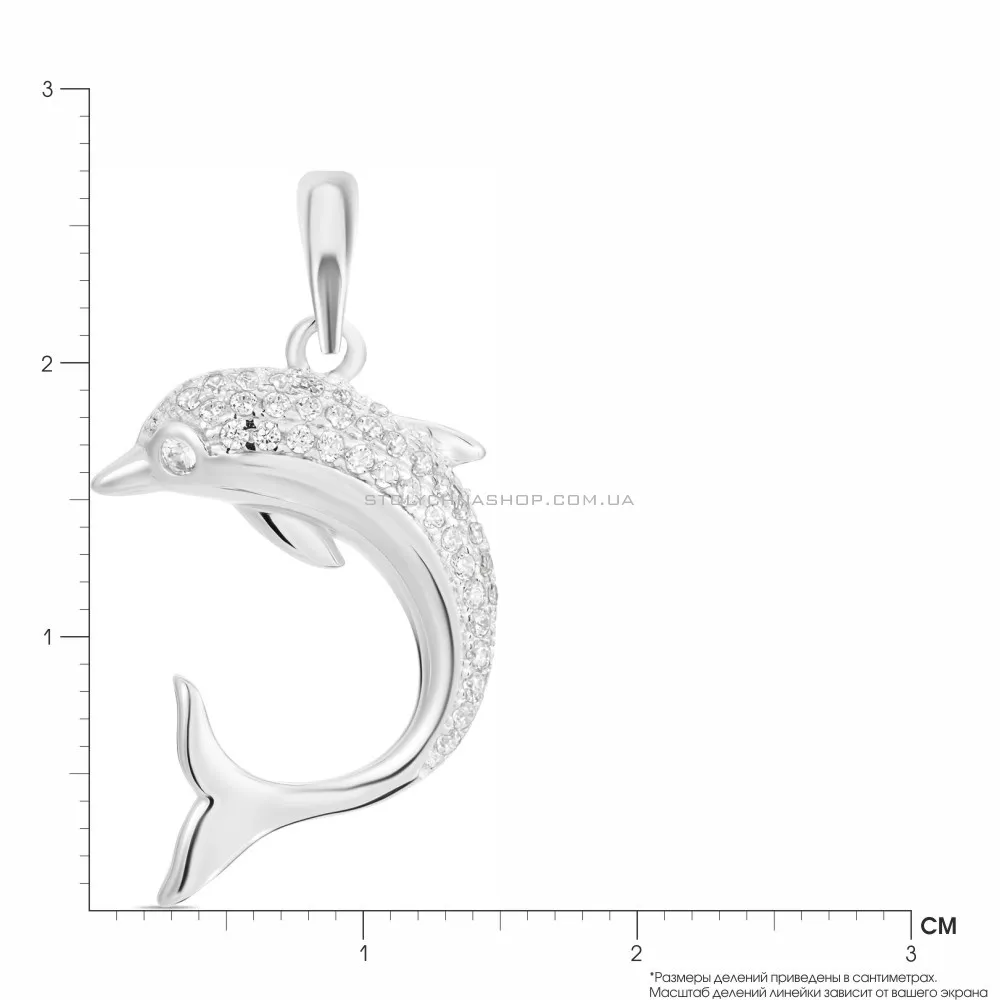 Кулон из серебра «Дельфин» с фианитами (арт. 7503/3072)