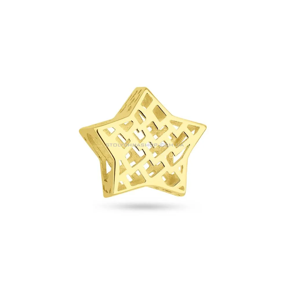 Подвес-шарм из желтого золота в форме звезды  (арт. 424621ж)